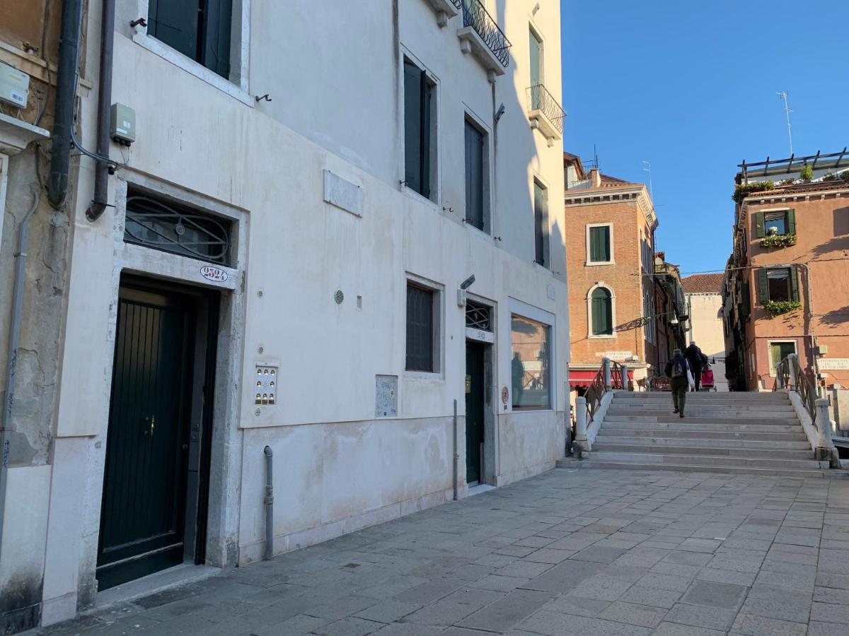 Santa Fosca Design R&r Apartment Venedig